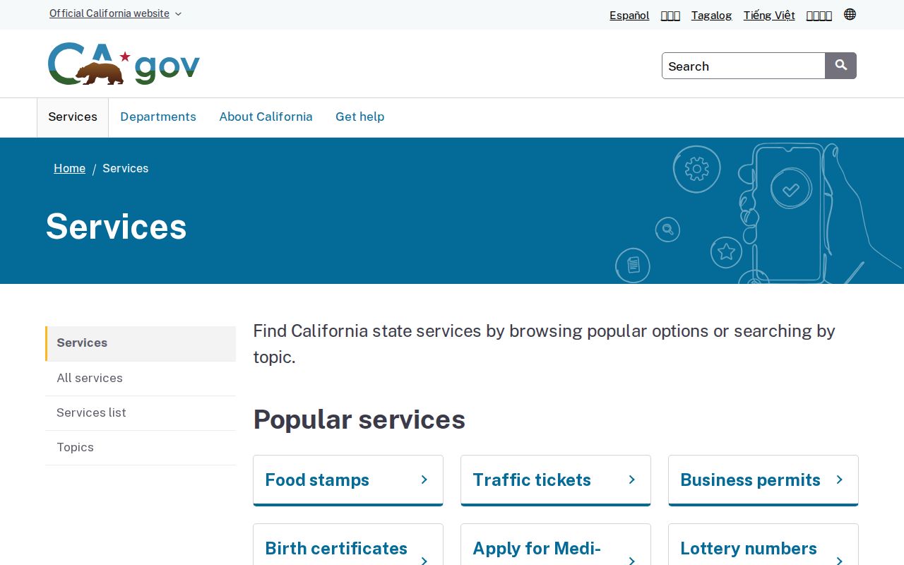 La Puente directories and California state employee search