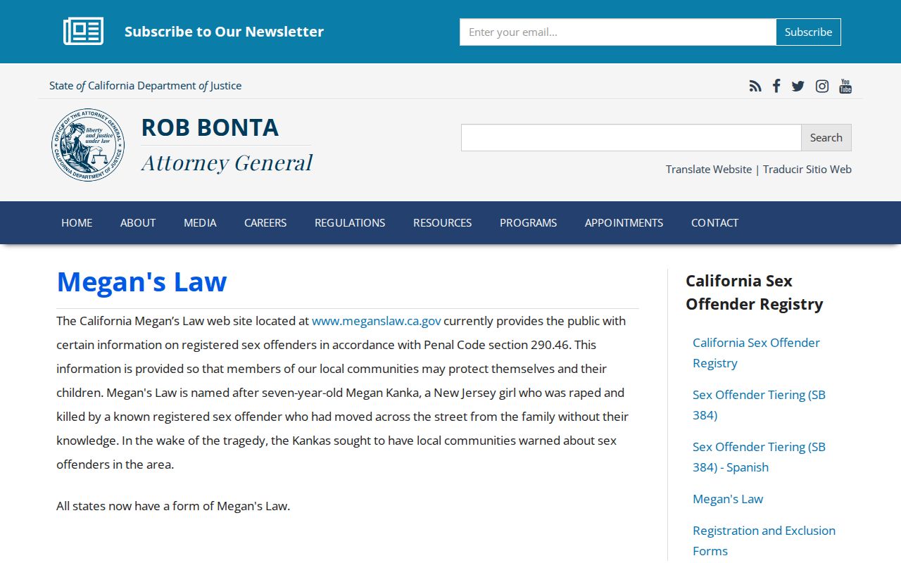 La Puente directories with California registry use rules
